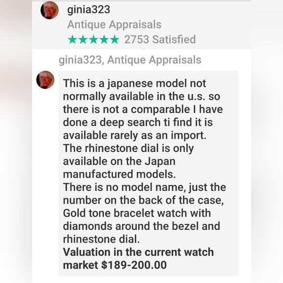 Elgin wrist watch (EG354), rare Japanese model, diamonds, gold tone, NWT - Picture 13 of 17